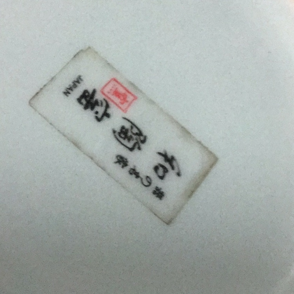 Japanese rice ramen bowls shabby chic decor culinary art - Picture 9 of 9